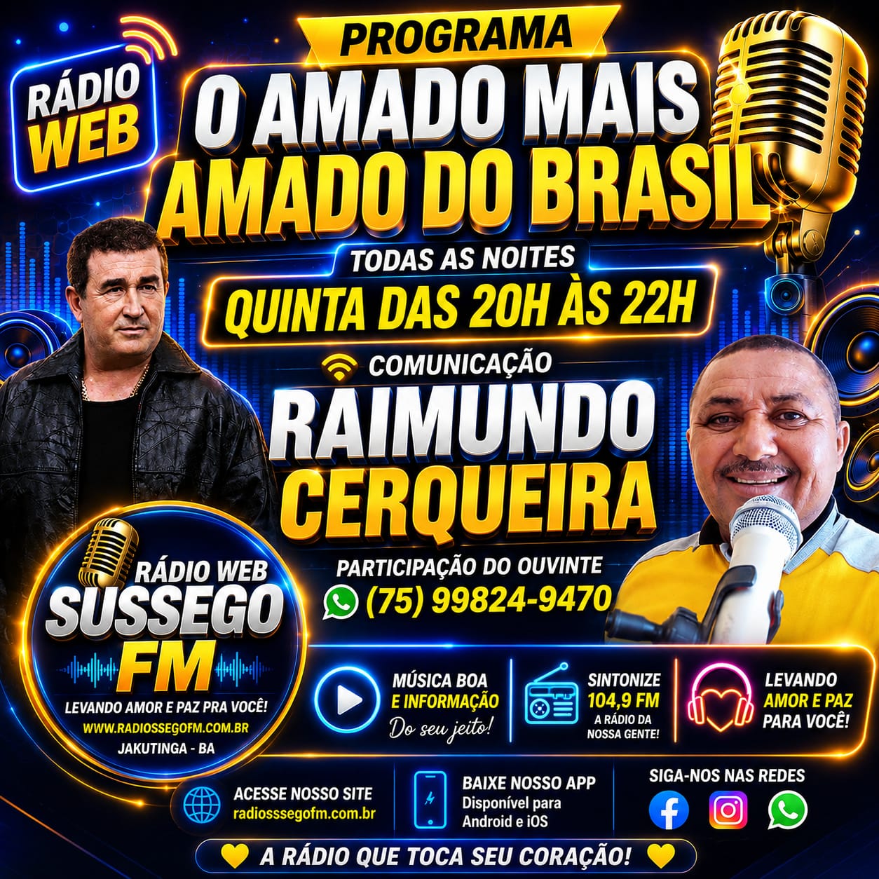 ANÚNCIO